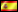 Shikaku - espanja